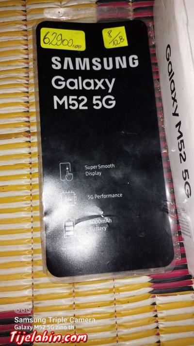Samsung galaxy m52 5G - Thumbnail 2