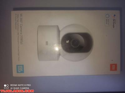 كميرة mi للمراقبة عن بعد - Alger Centre, Alger