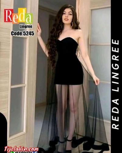 ملابس نسائية هبااال