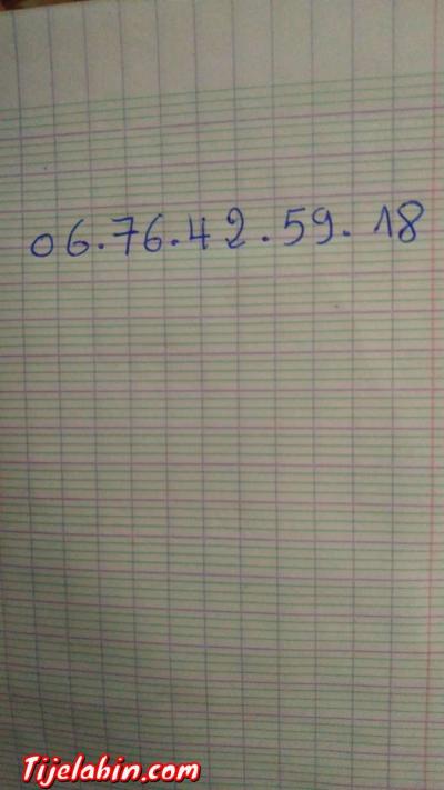 بيجو 505 - Thumbnail 6