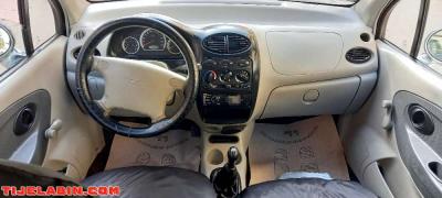 QQ année 2012 voilà numéro 0558931570 - Dar El Beida, Alger