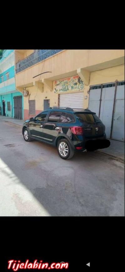 ستيبواي - Thumbnail 3