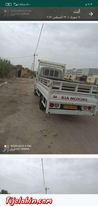 شاحنة kia2500 - Thumbnail 2