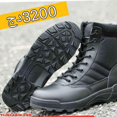 ماقنوم خفيف وطري وبسومة شابة - Thumbnail 2