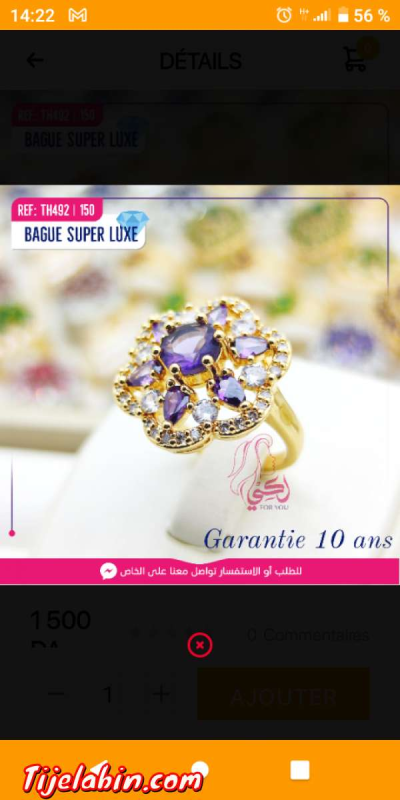 bijoux et accessoires - Thumbnail 6