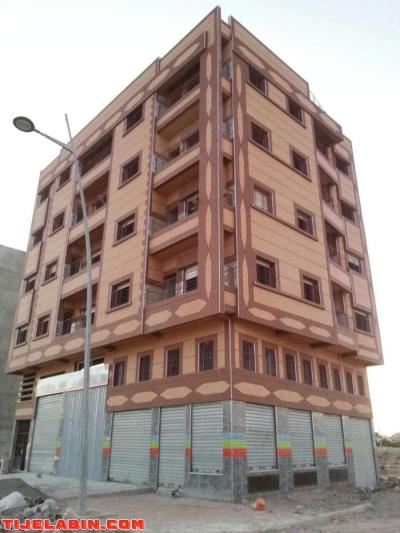 باسطا فصاد - Thumbnail 2