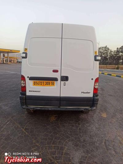 فورڨو - Thumbnail 6