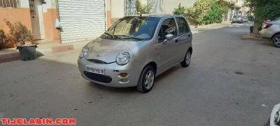 QQ année 2012 voilà numéro 0558931570 - Thumbnail 5