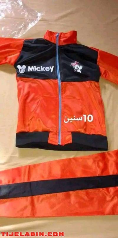 en sombl - Thumbnail 2