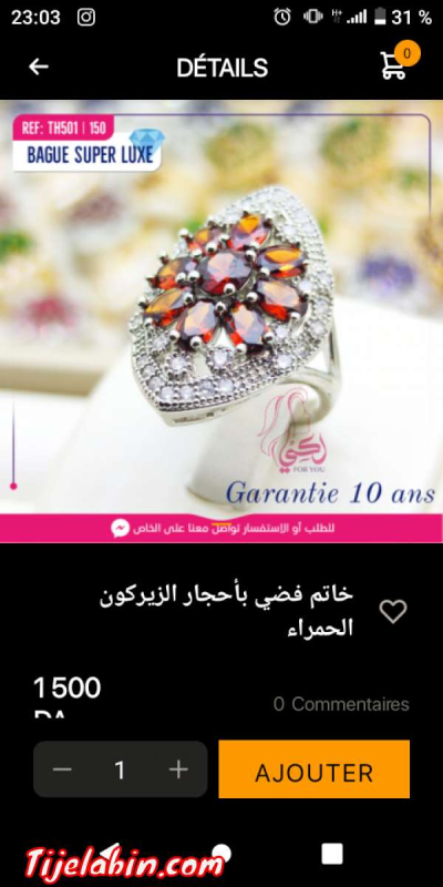 bijoux et accessoires - Thumbnail 3