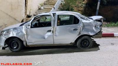 symbol 2017 - Thumbnail 2