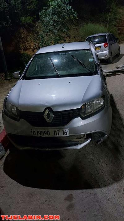 symbol 2017 - Thumbnail 5