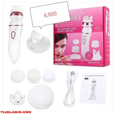 بروان لأزالة شعر - Alger Centre, Alger