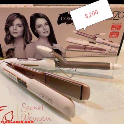 بلاك مع بابيليز - Alger Centre, Alger