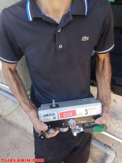 ٱلة ربط معدني - Thumbnail 5