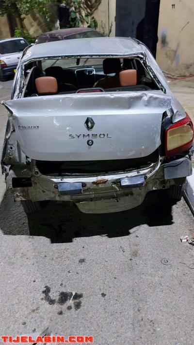 symbol 2017 - Thumbnail 3