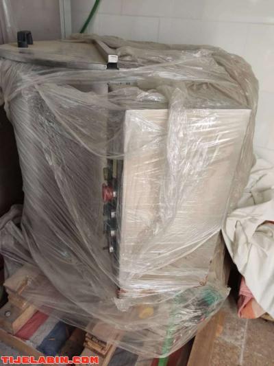 Machine de préparation et fabrication de chocolat  - Thumbnail 5