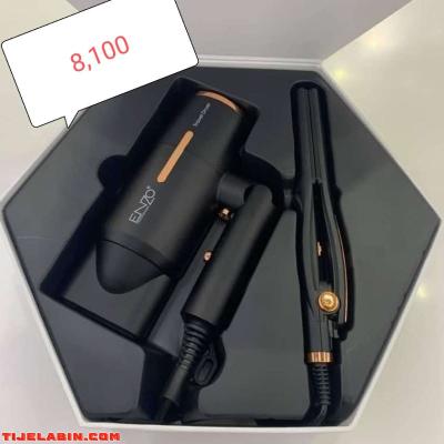 سيشوار ولبلاك - Alger Centre, Alger