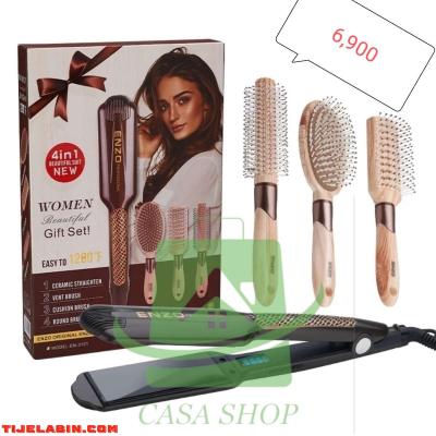 لبلاك مع ثلاثة مشط مختلفة لكل انواع الشعر - Alger Centre, Alger