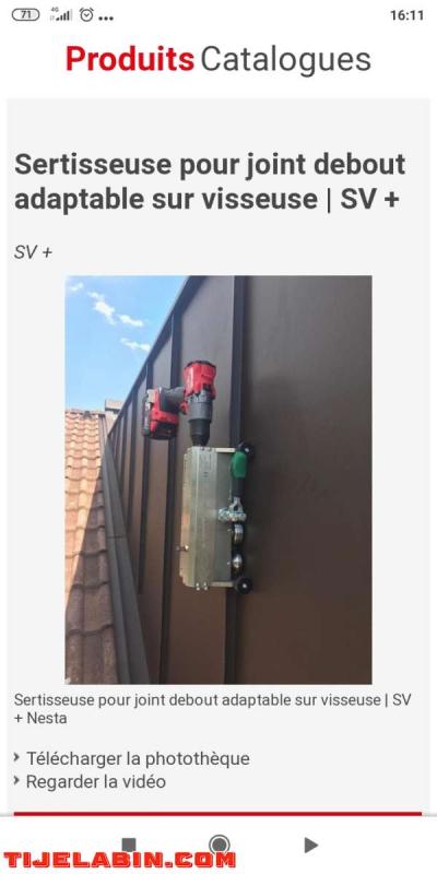 ٱلة ربط معدني - Thumbnail 2