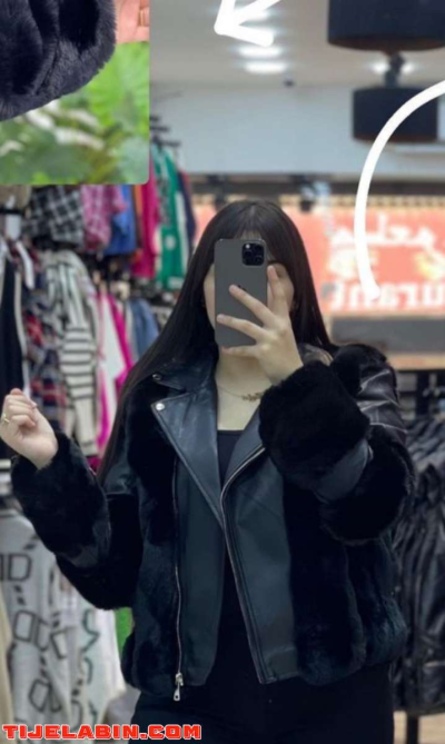 vaste fourrure - Birtouta, Alger