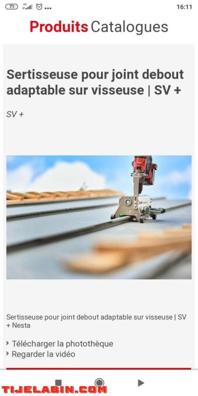 ٱلة ربط معدني - Thumbnail 3