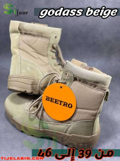 Godasse tres bon quality - Thumbnail 3