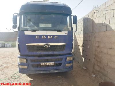 2016CAMS 6 /4 - Thumbnail 2