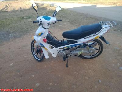 درجة نارية - Thumbnail 3