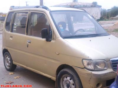 سيارة - Thumbnail 4