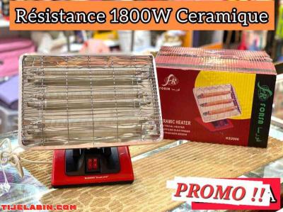 Chouffage électrique 1800w - Bab El Oued, Alger