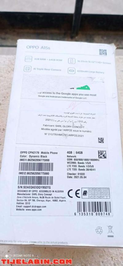 Oppo A15s - Thumbnail 5