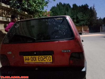 fiat Uno moteur 1000 - Thumbnail 3