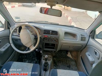 alto 0540104789 - Thumbnail 3