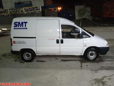 jampy mdifa fiha kapo wrkora flal  motor mhtot L 7 - Thumbnail 2