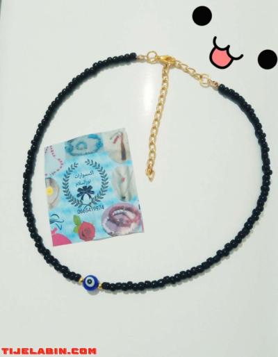 سلسلة في القيم - Alger Centre, Alger