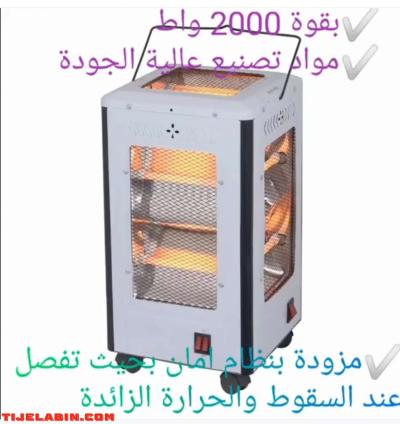 مدفأة كهربائية خمسة وجوه - Thumbnail 3