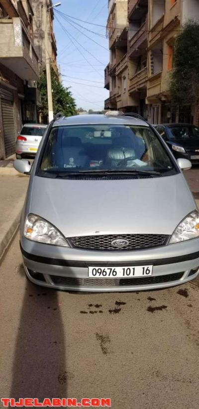 Forde Galaxy 7 place - Zeralda, Alger