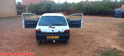 كليو جتبونية - Thumbnail 5