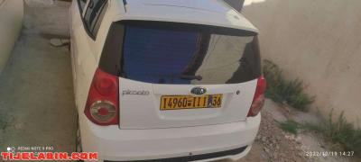 picanto - Thumbnail 3