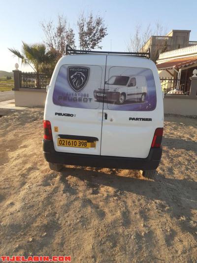 بارتنار صندوق - Thumbnail 2