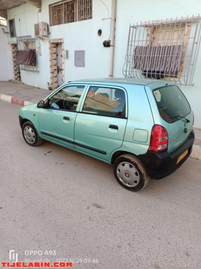 alto 0540104789 - Thumbnail 6