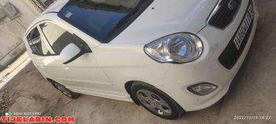 picanto - Thumbnail 5