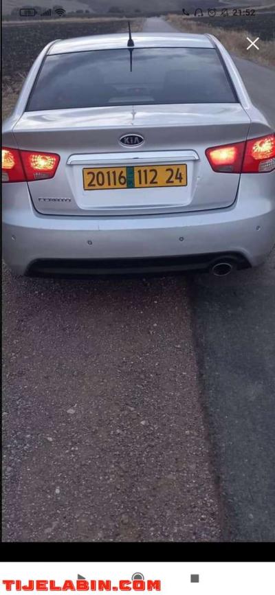 كيا سيراتو - Thumbnail 2