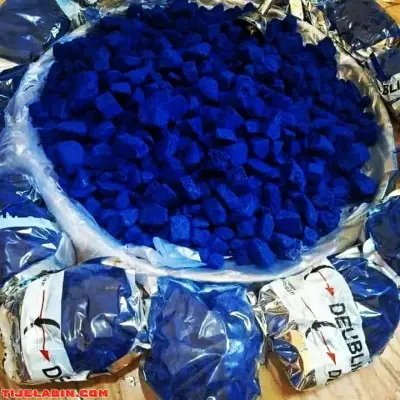 نيلة الزرقاء - Thumbnail 2