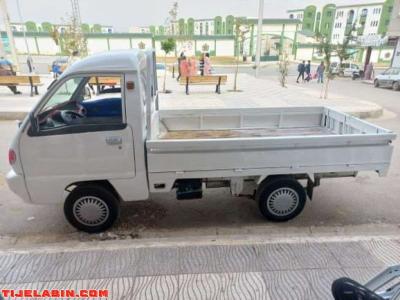 Harbin faw 200 - Thumbnail 2