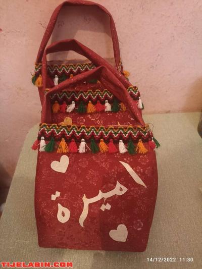 قفيفات الناير بالسكاي للاطفال بالجملة والتجزئة خدمة متقونة - Thumbnail 4