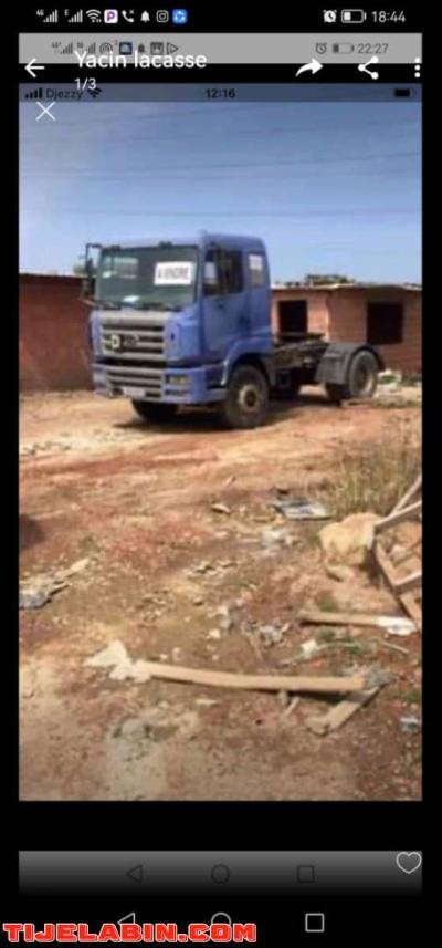 كاميو سيتيرنة - Thumbnail 2