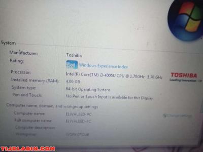 ميكرو - Thumbnail 3