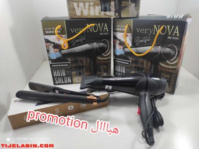 Back nova et kemei - Thumbnail 2